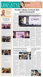 epaper image