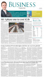 epaper image