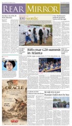 epaper image