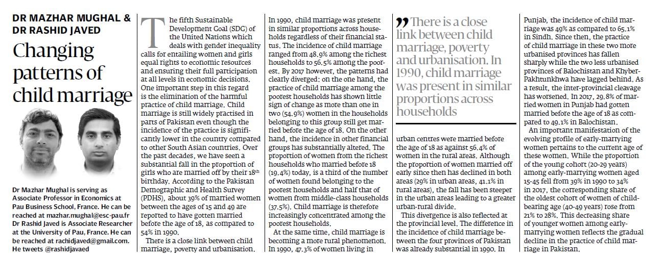 Express Tribune epaper