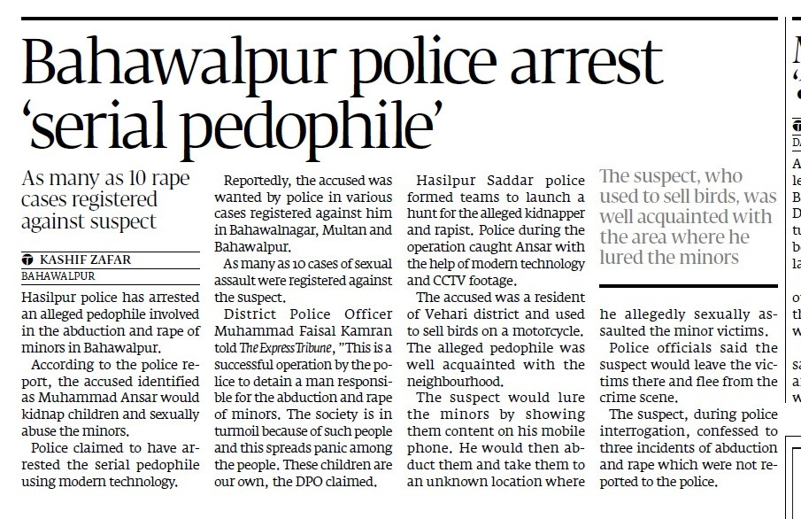 Express Tribune epaper