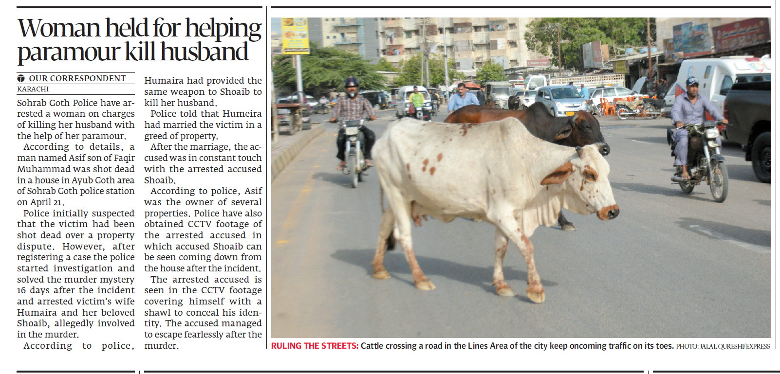 Express Tribune epaper
