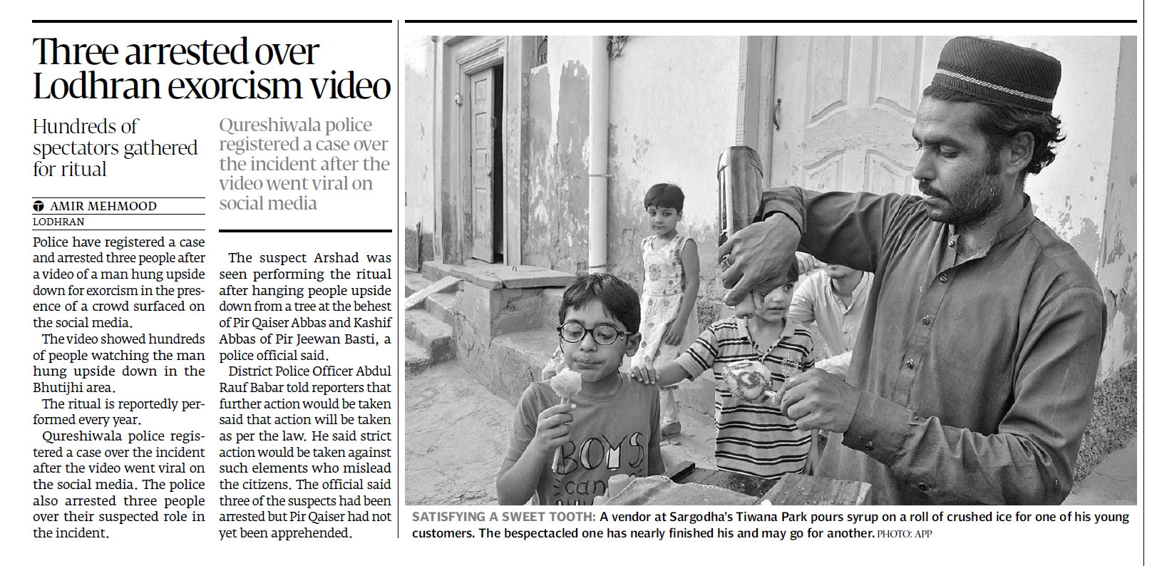 Express Tribune epaper