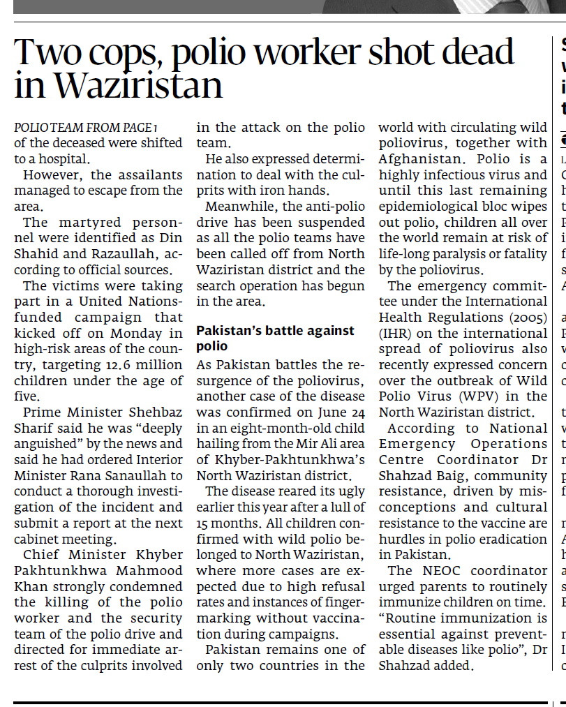 Express Tribune epaper