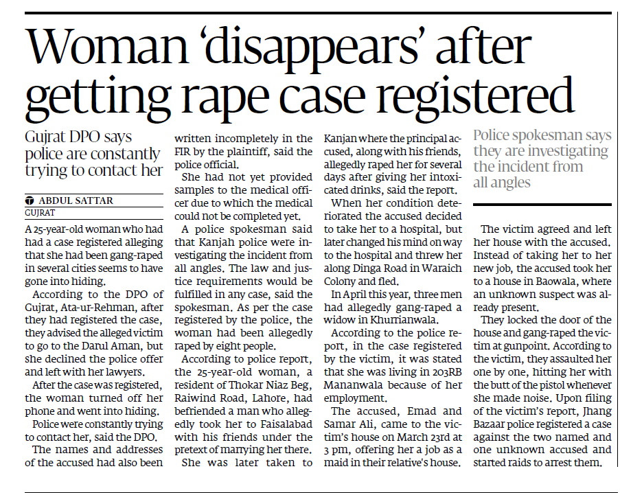 Express Tribune epaper