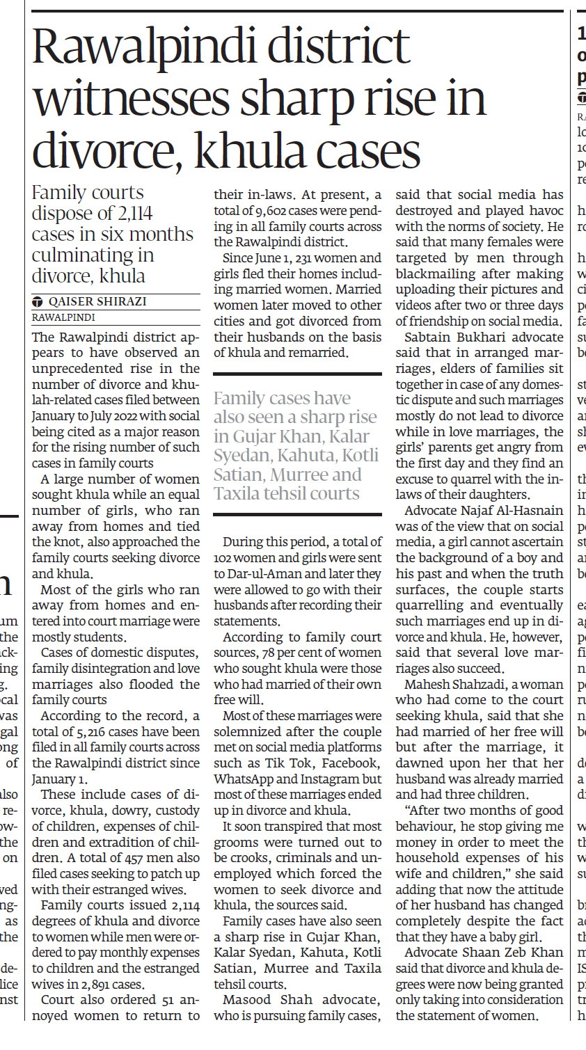 Express Tribune epaper