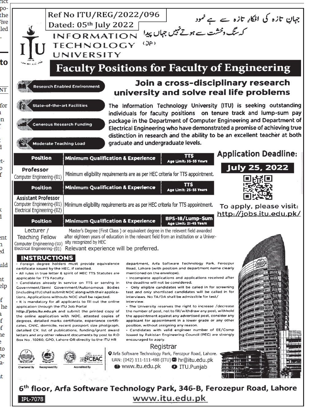 Express Tribune epaper