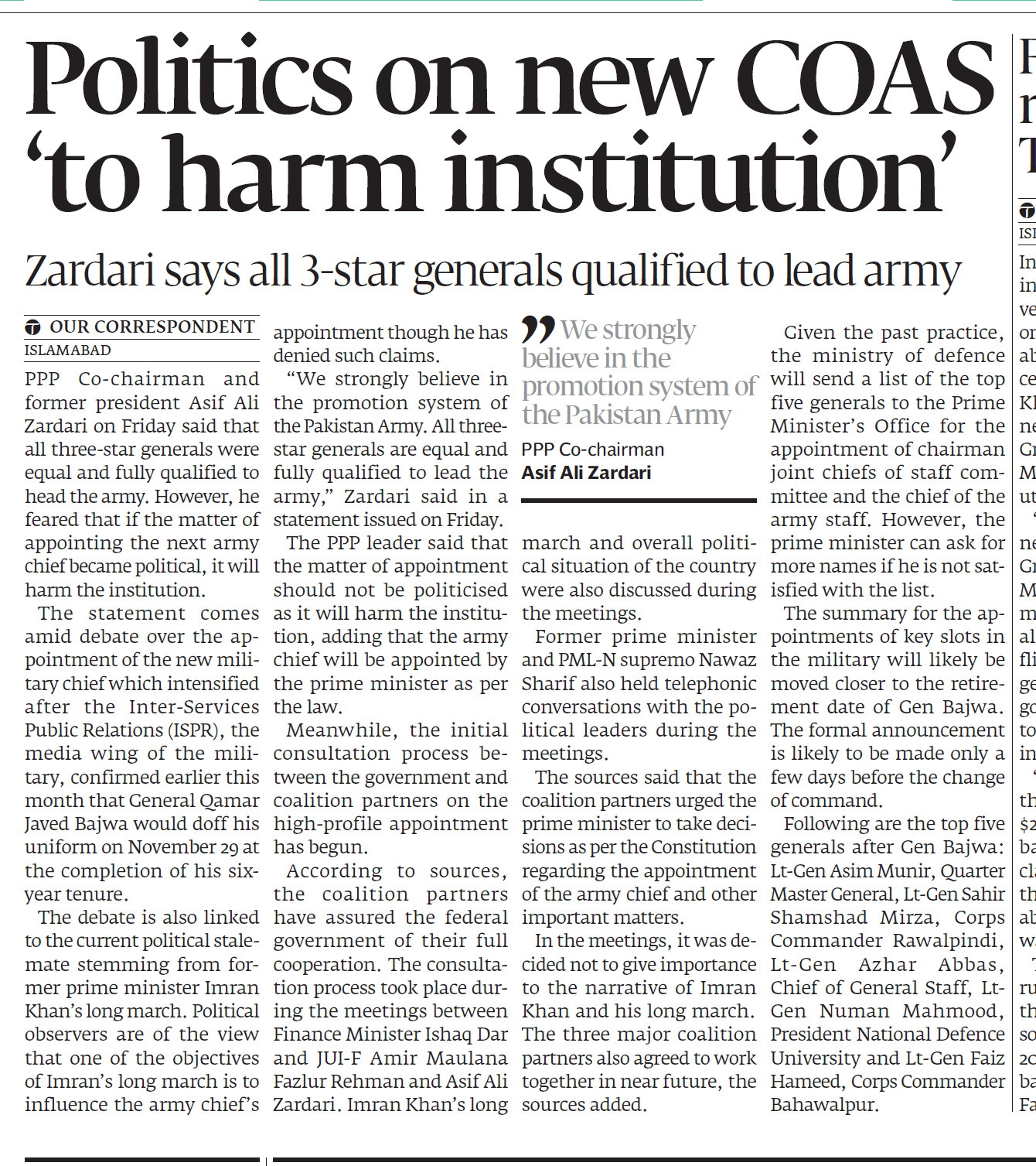 Express Tribune epaper