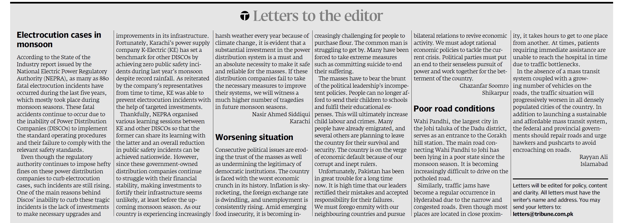 Express Tribune epaper