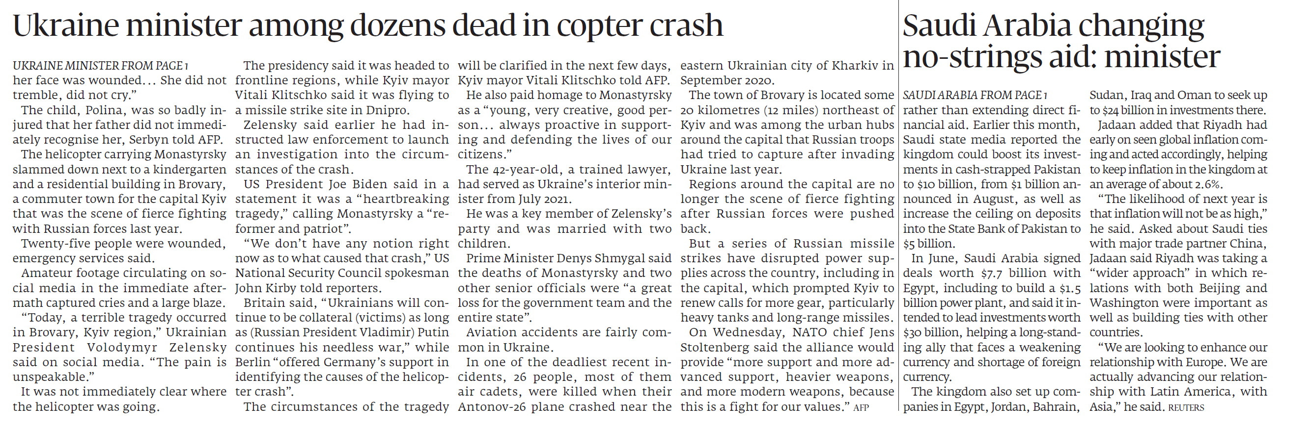Express Tribune epaper