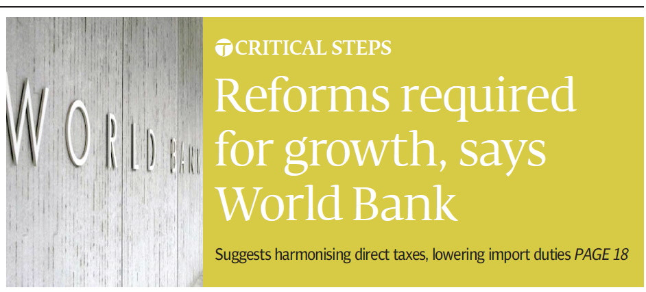 Express Tribune epaper