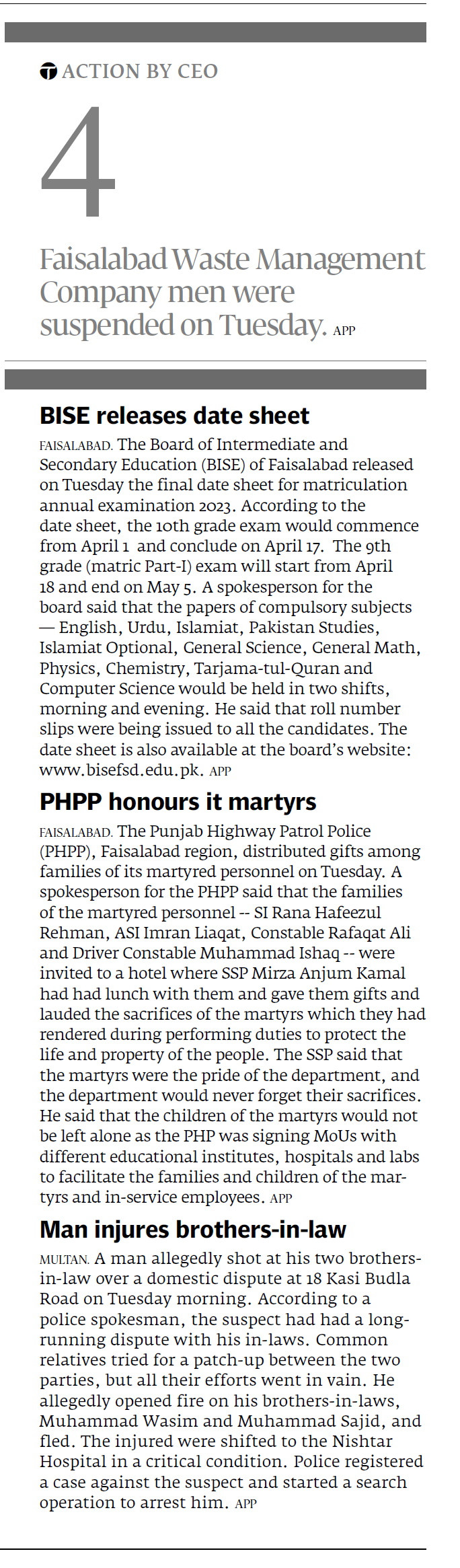 Express Tribune epaper