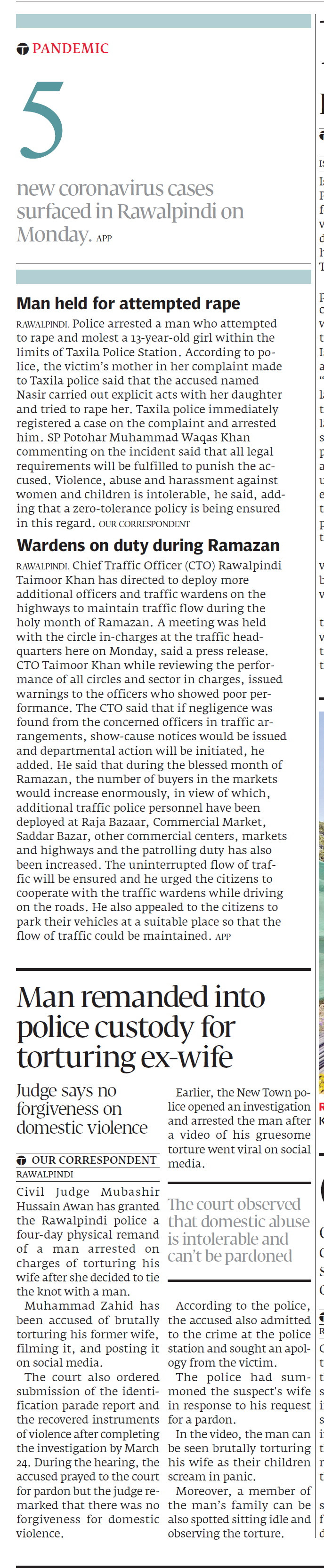 Express Tribune epaper