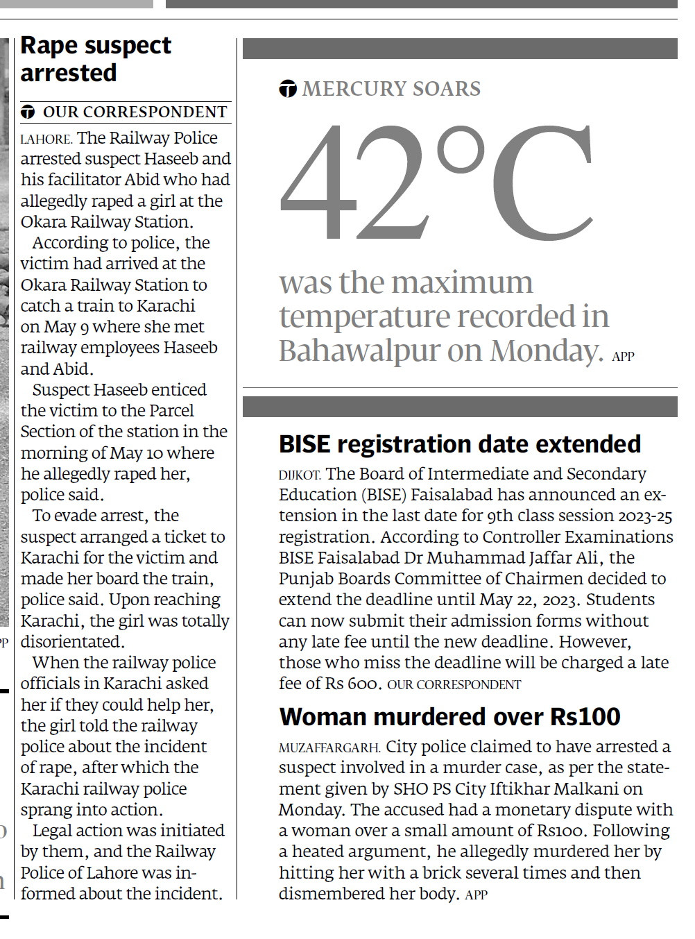 Express Tribune epaper