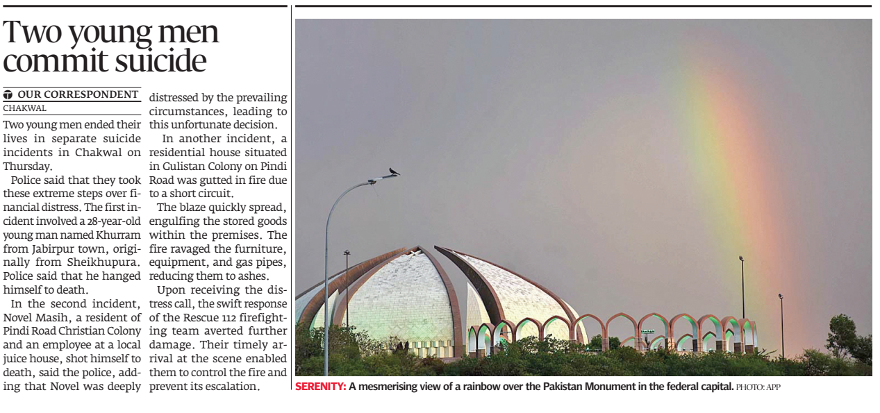 Express Tribune epaper