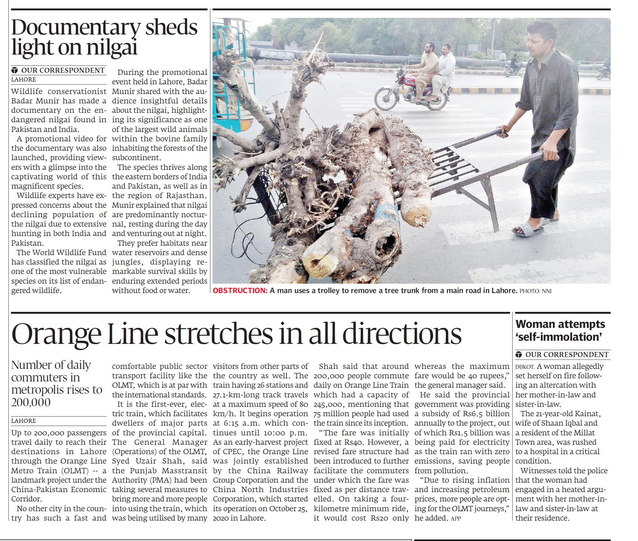 Express Tribune epaper