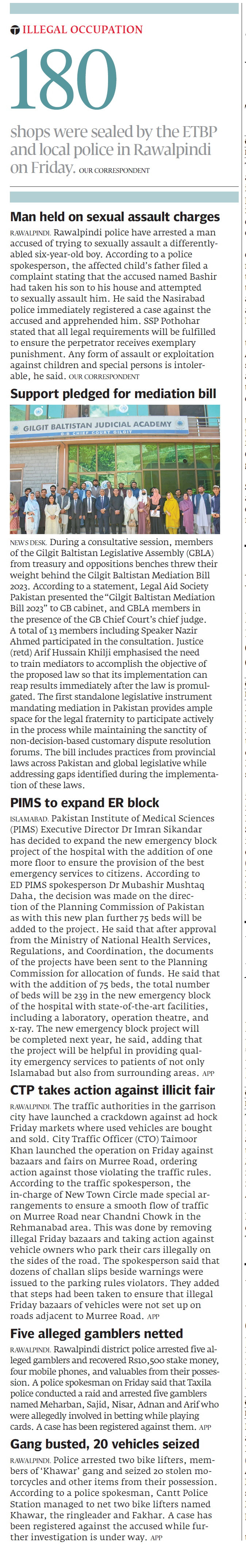 Express Tribune epaper