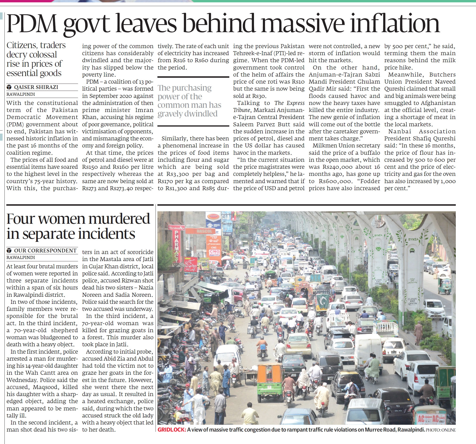 Express Tribune epaper
