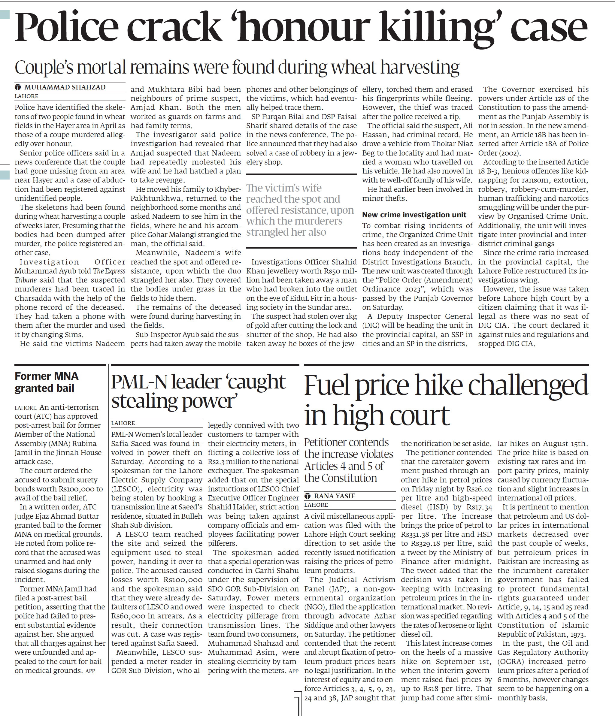Express Tribune epaper