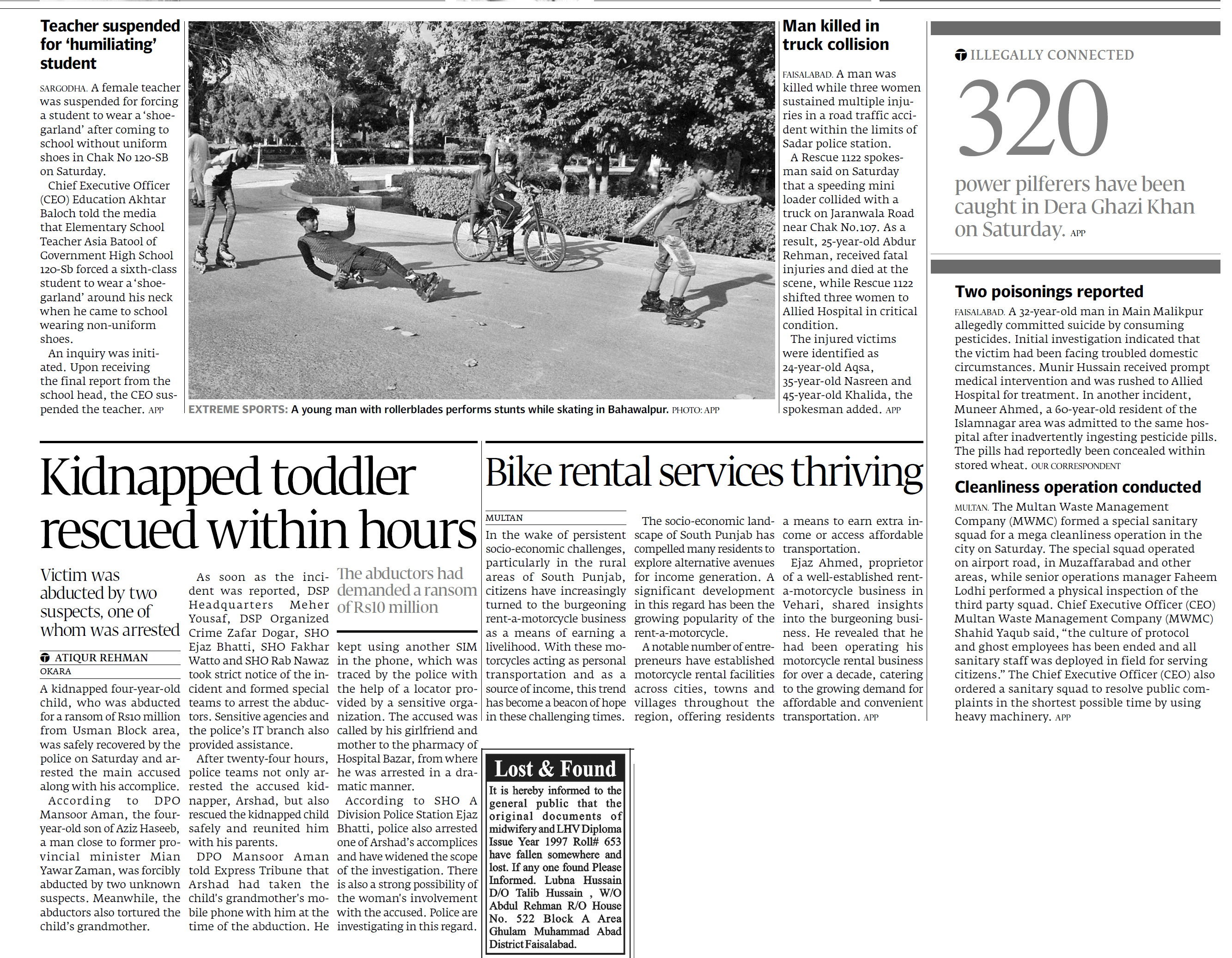 Express Tribune epaper