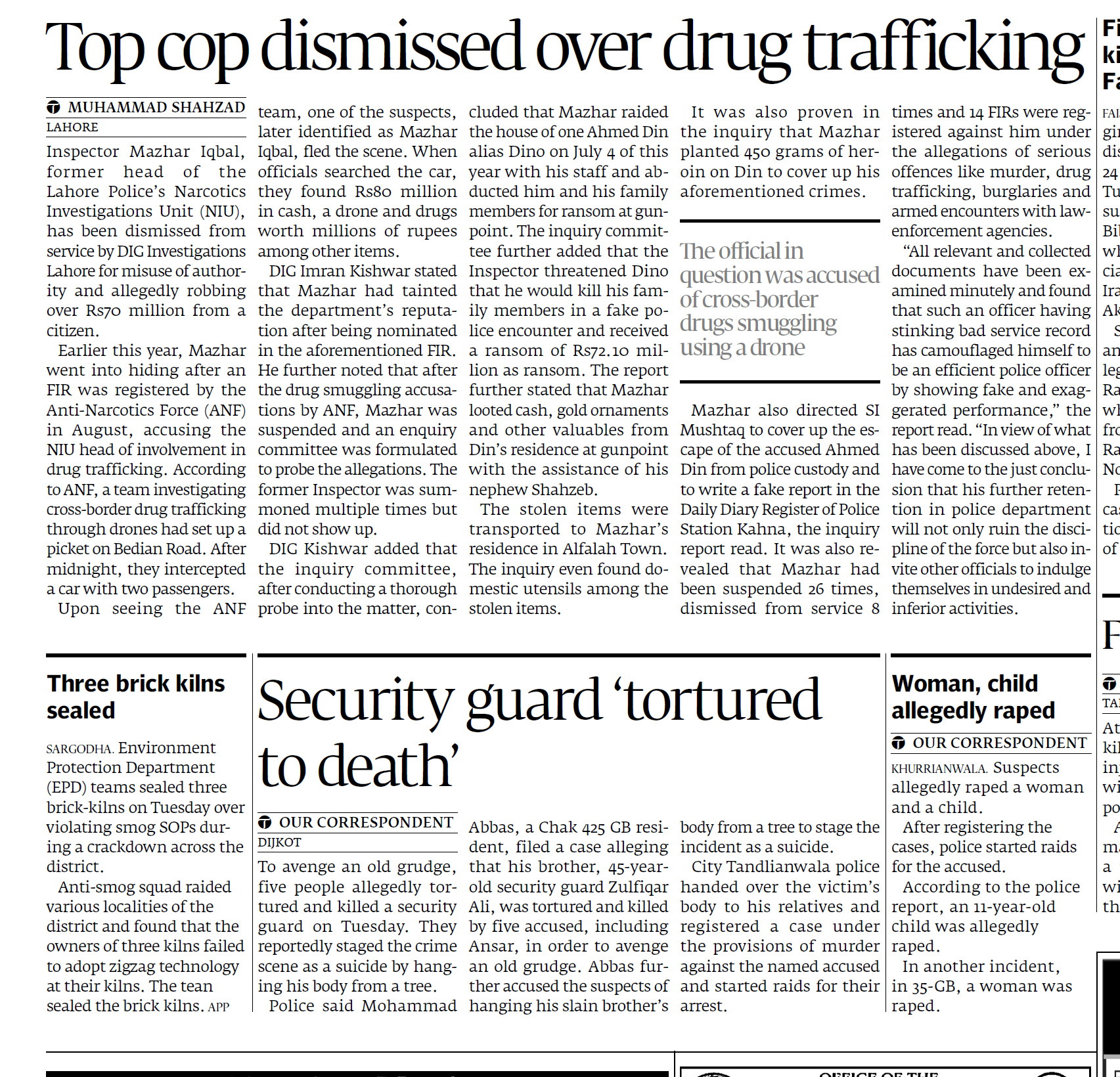Express Tribune epaper