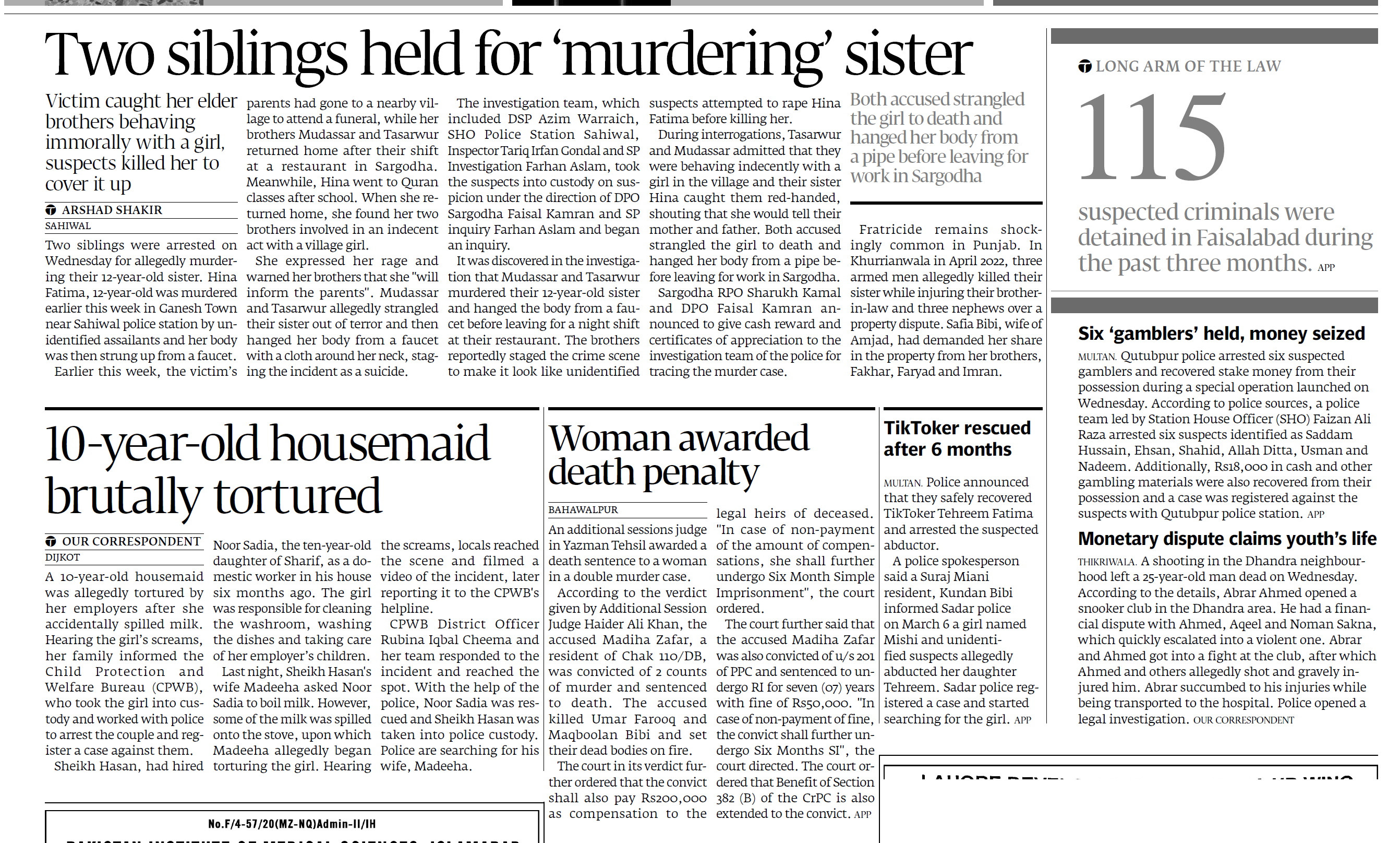 Express Tribune epaper