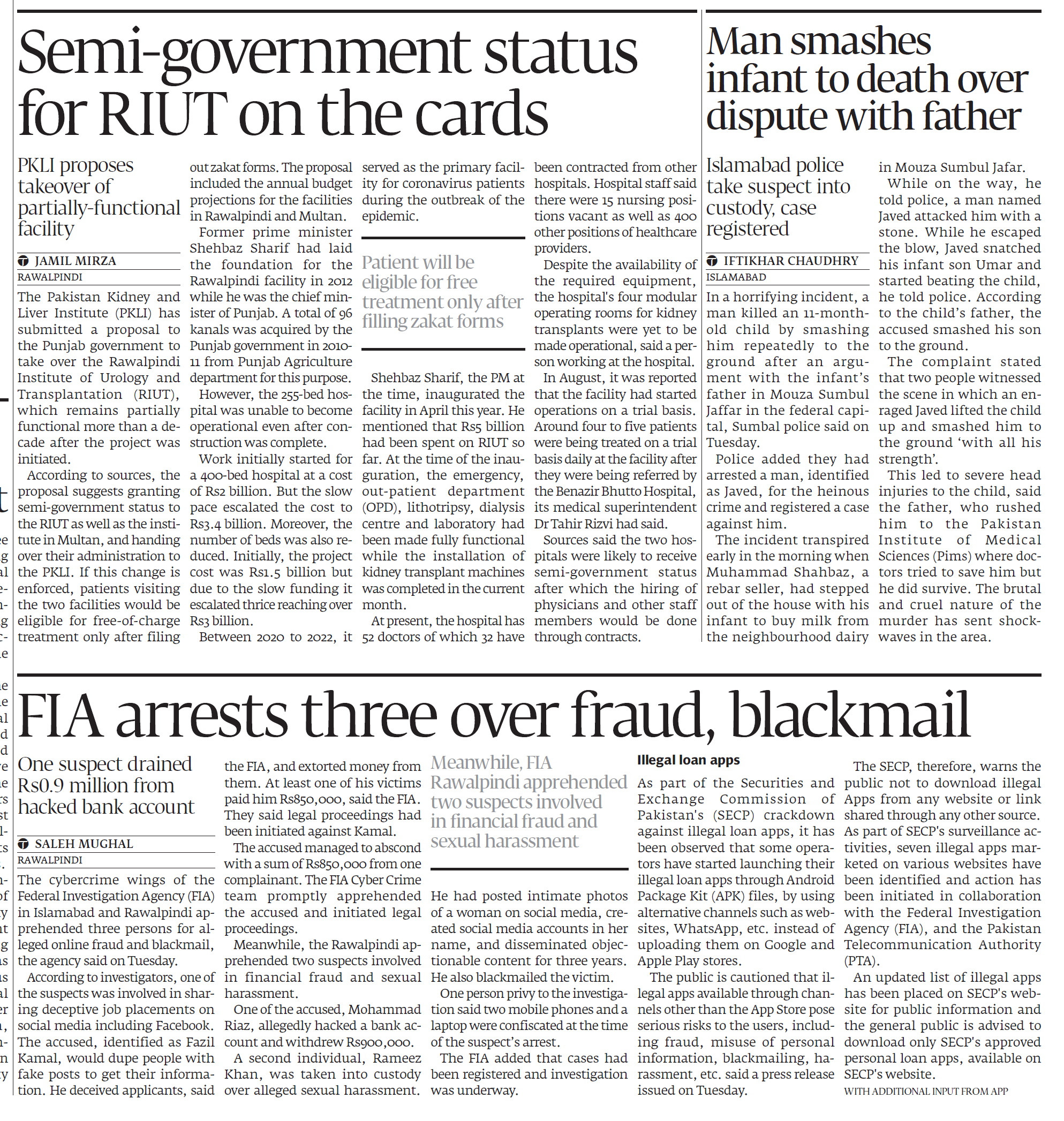 Express Tribune epaper