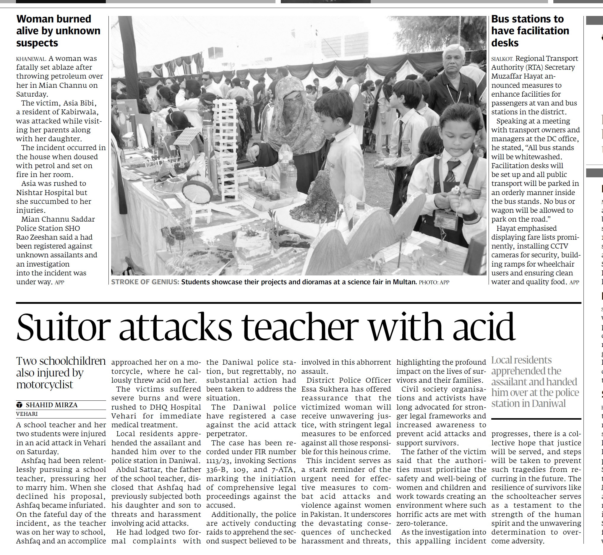 Express Tribune epaper