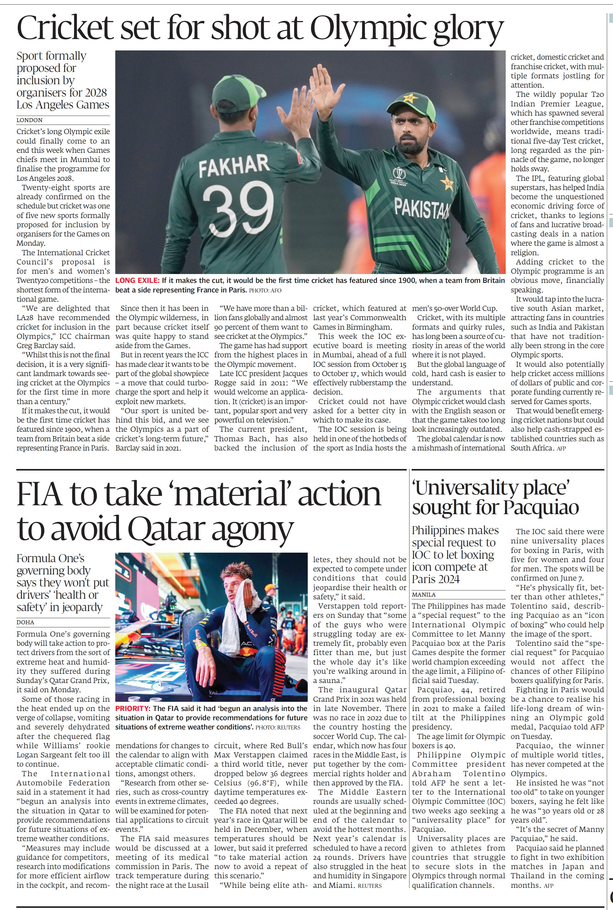 Express Tribune epaper