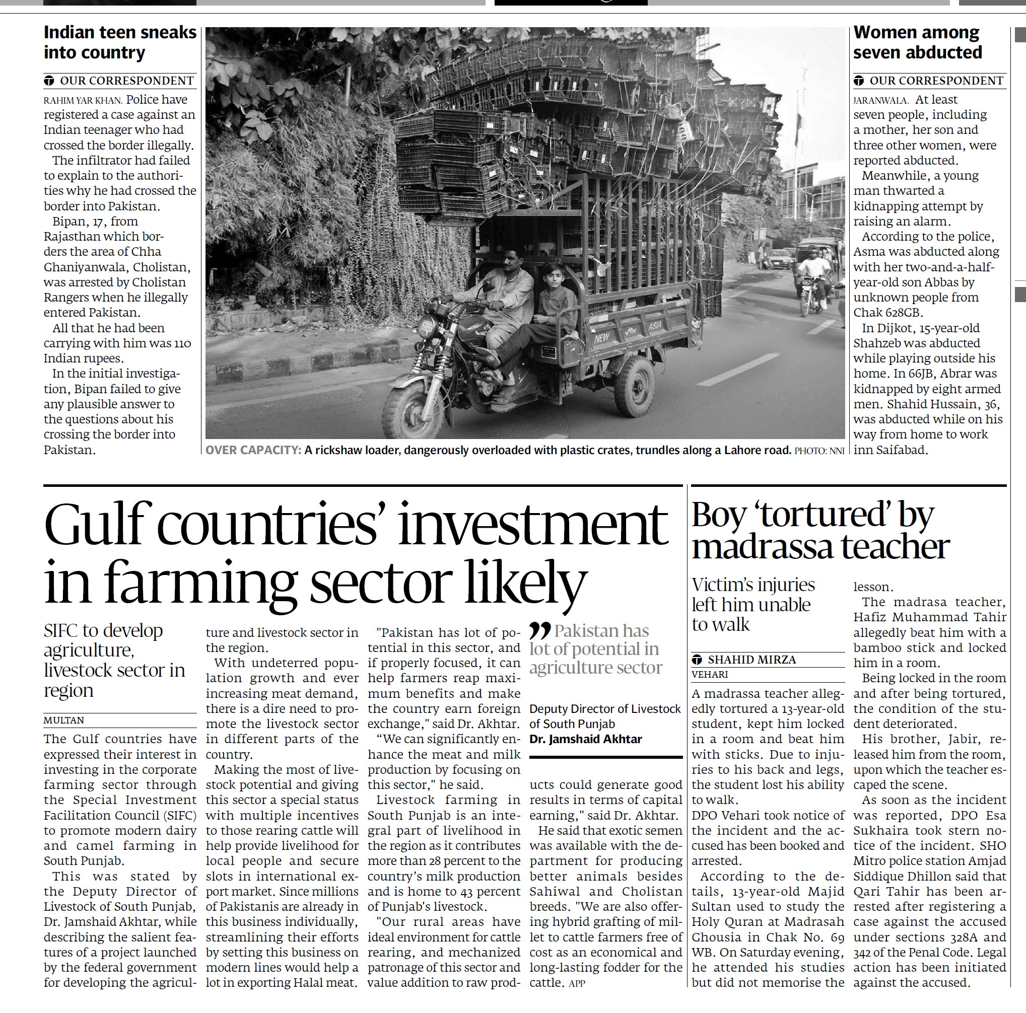 Express Tribune epaper