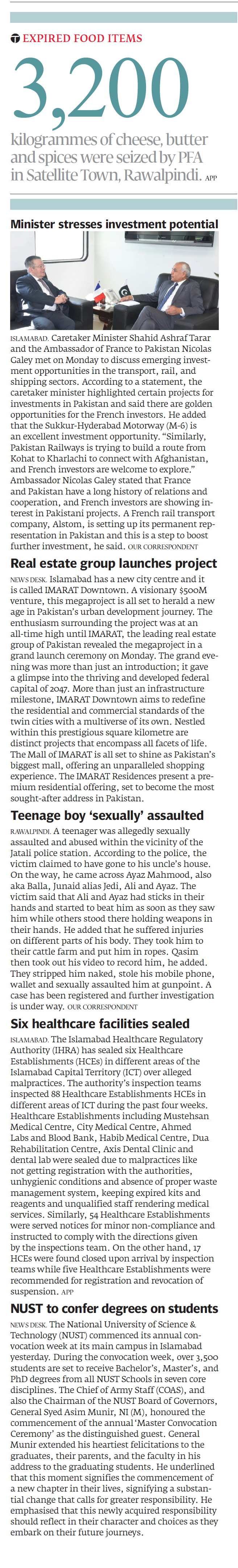 Express Tribune epaper