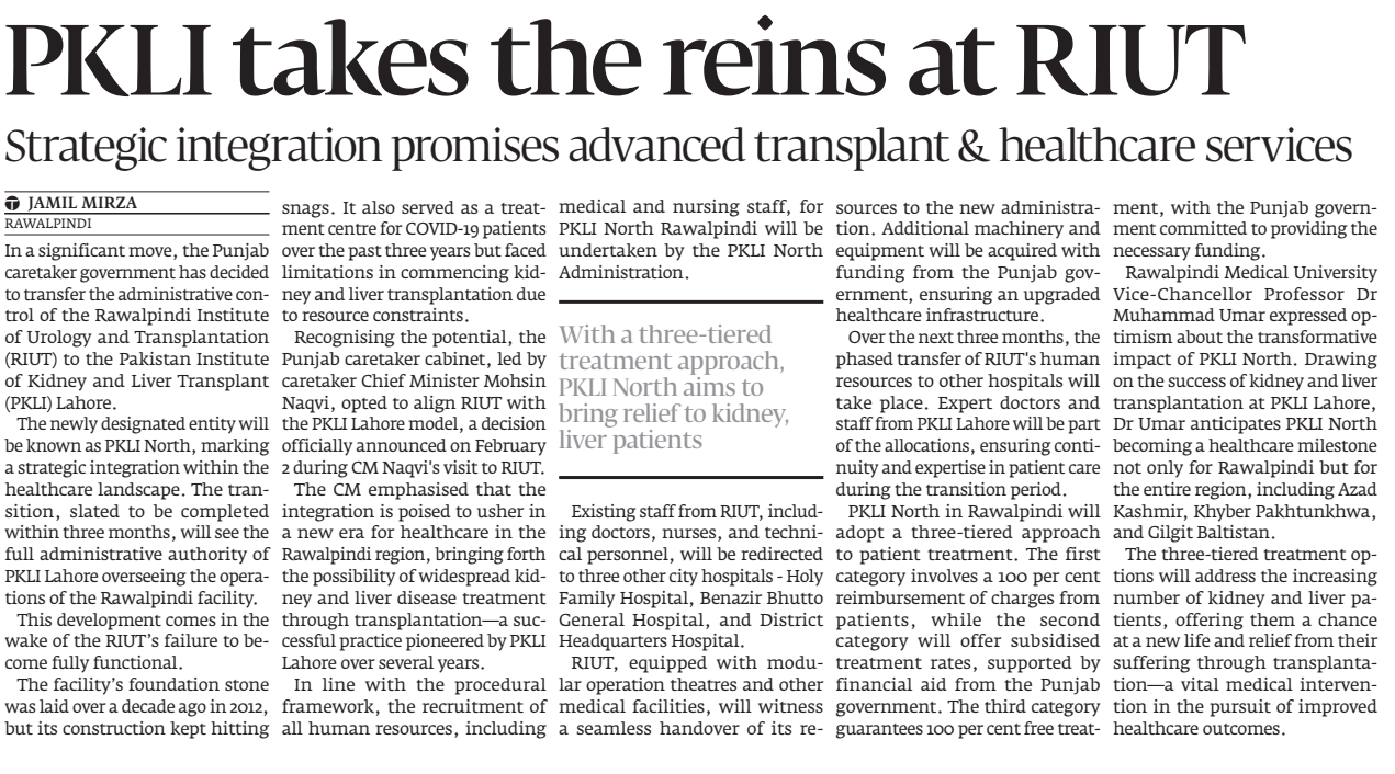 Express Tribune epaper