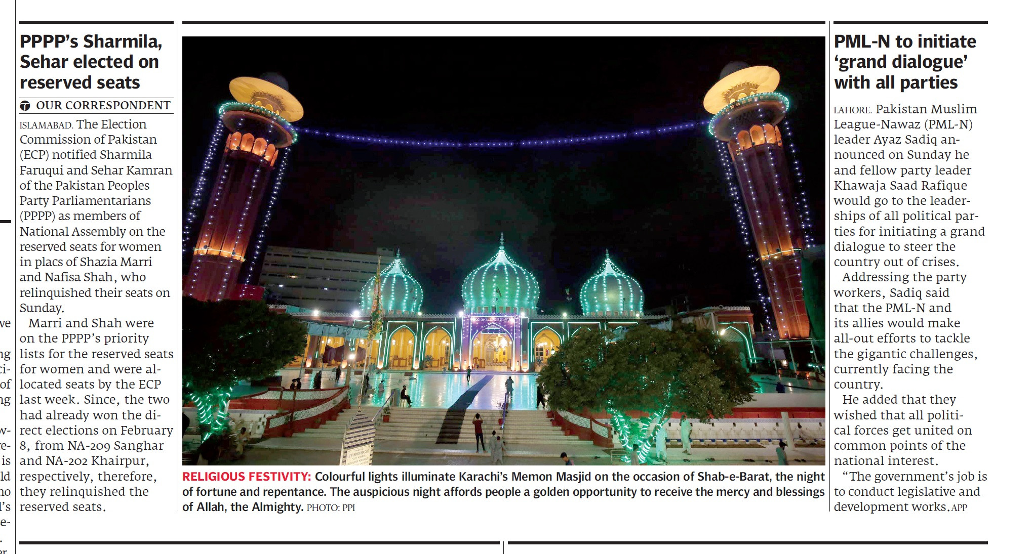 Express Tribune epaper