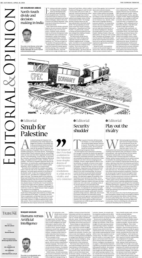 Tribune ePaper: Business News Paper, ePaper Online