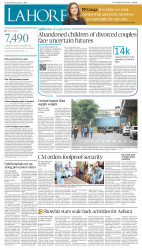 epaper image