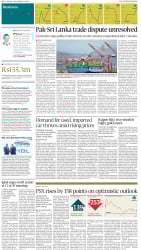epaper image
