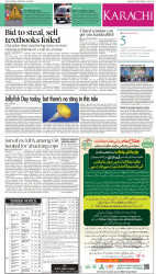 epaper image