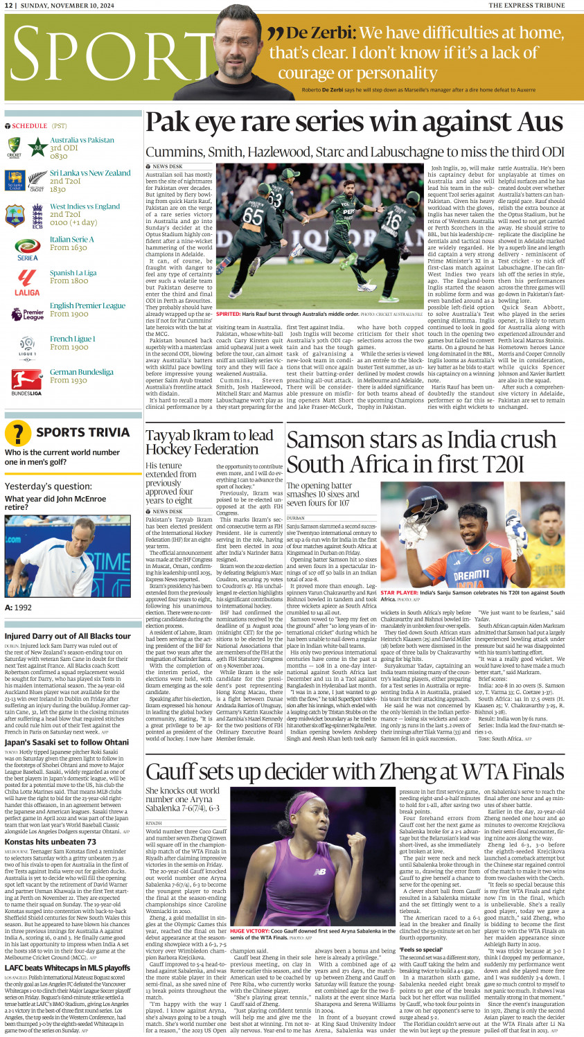 epaper image