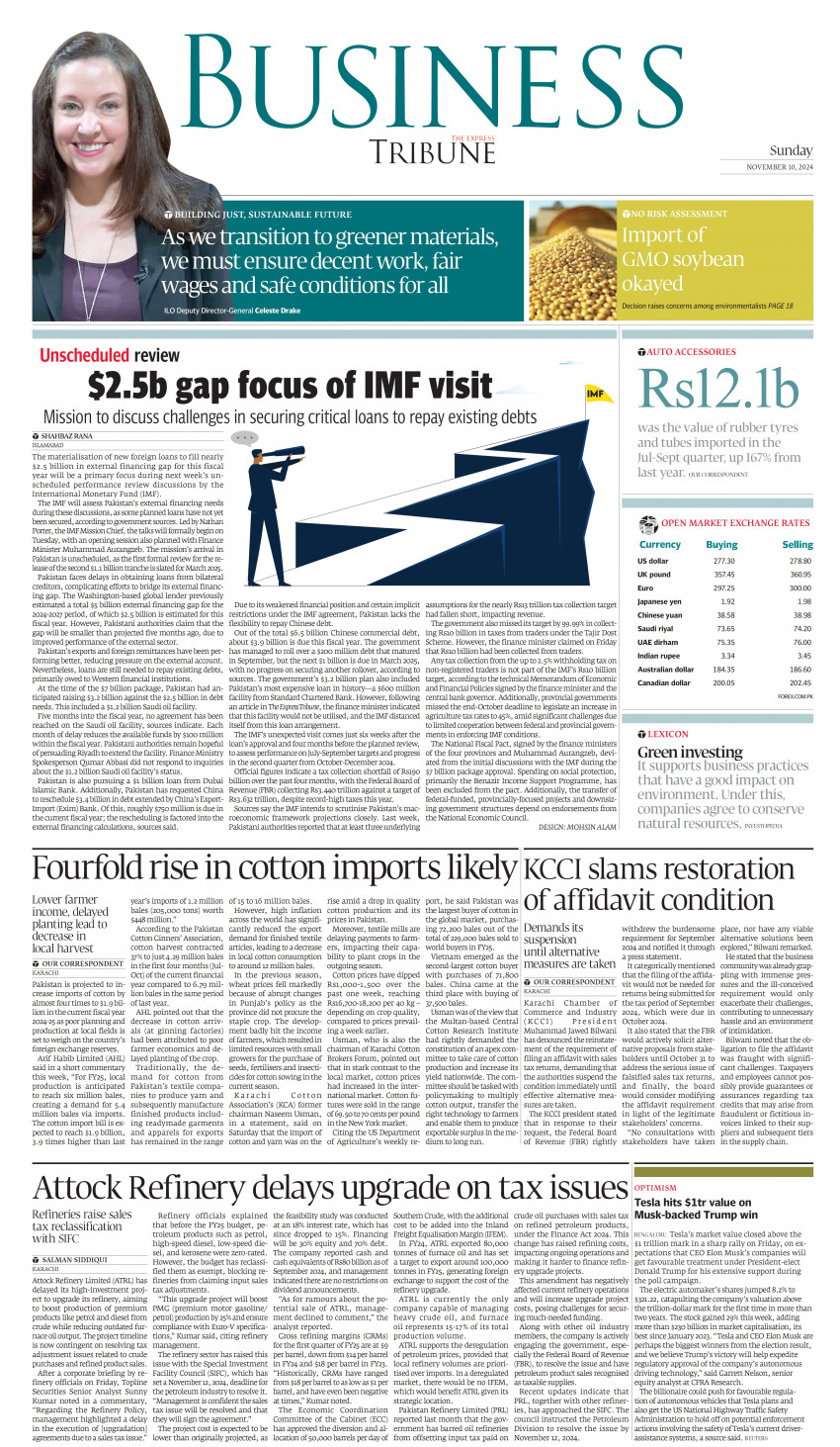 epaper image