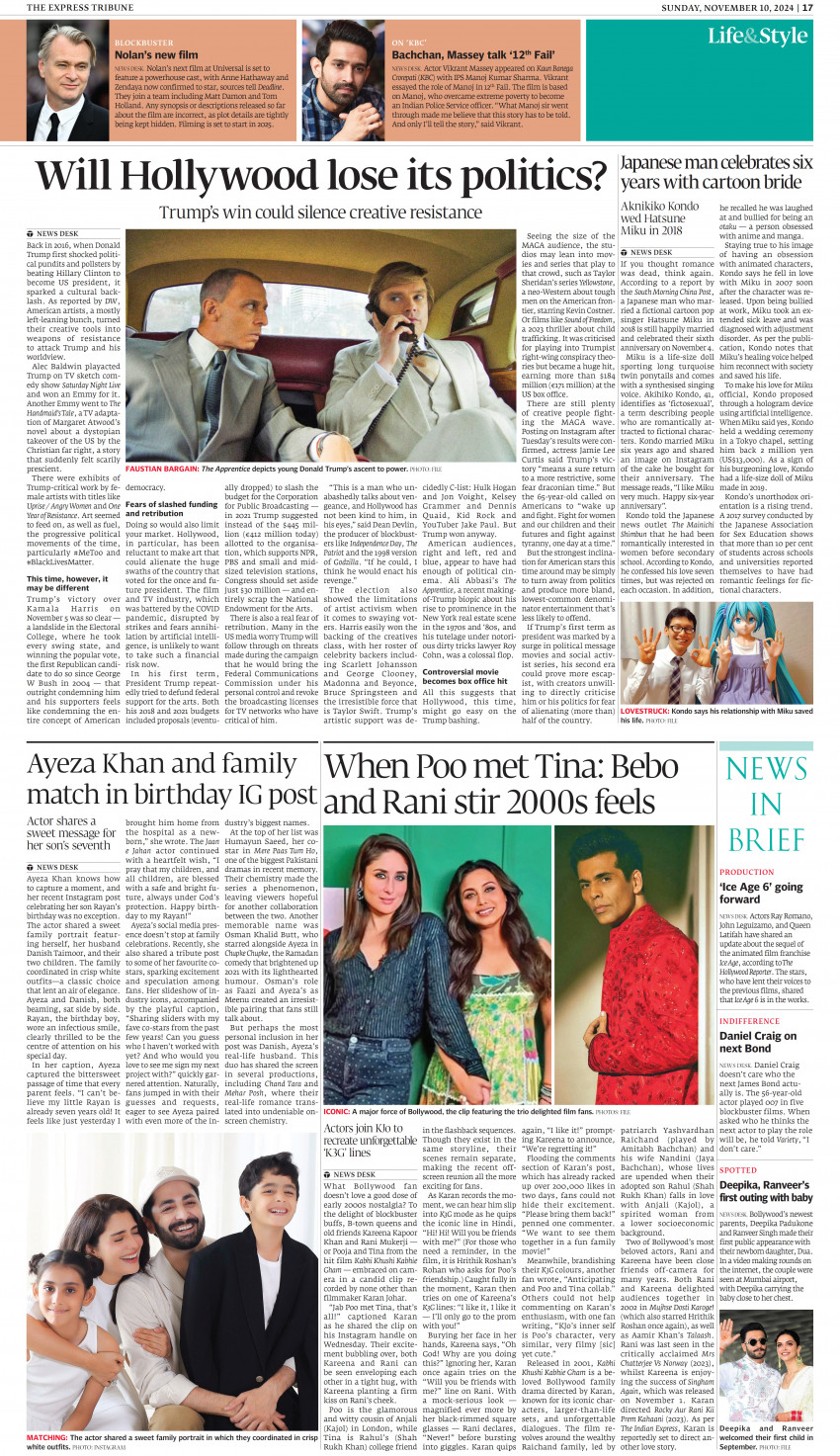epaper image