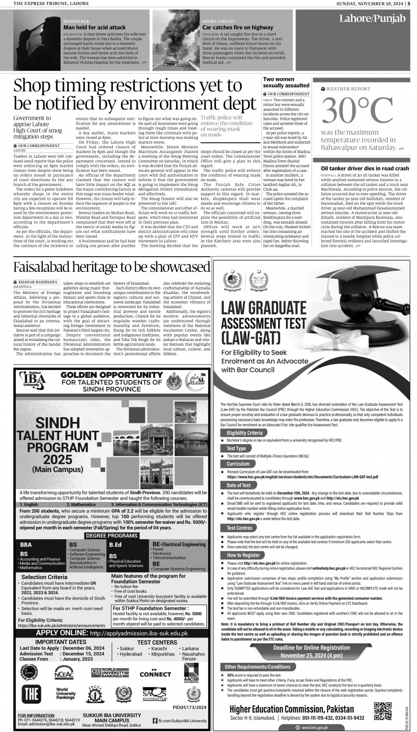 epaper image