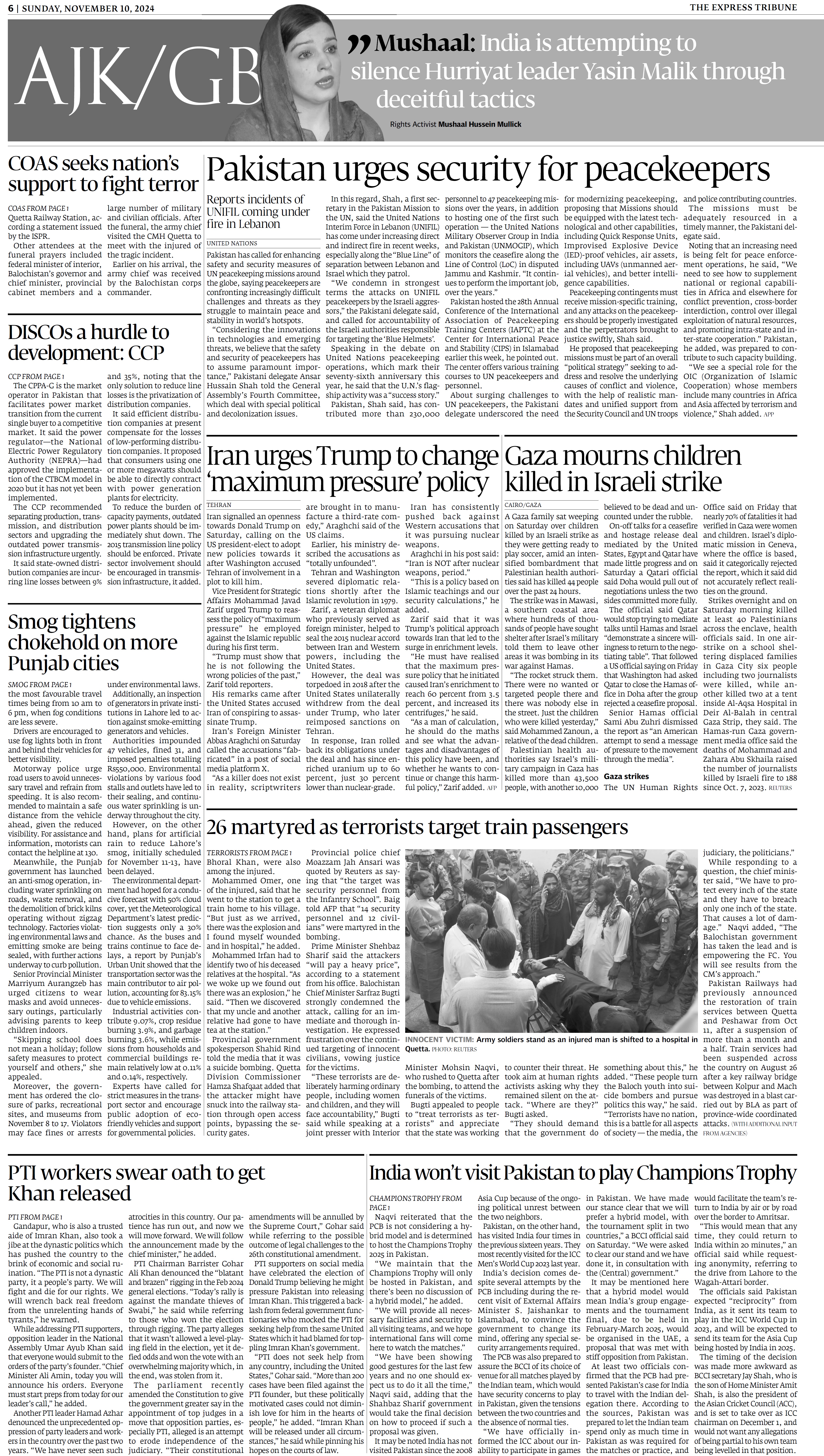 epaper image