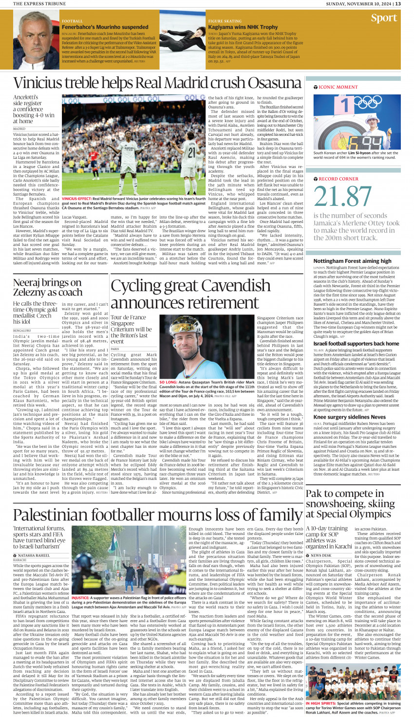 epaper image