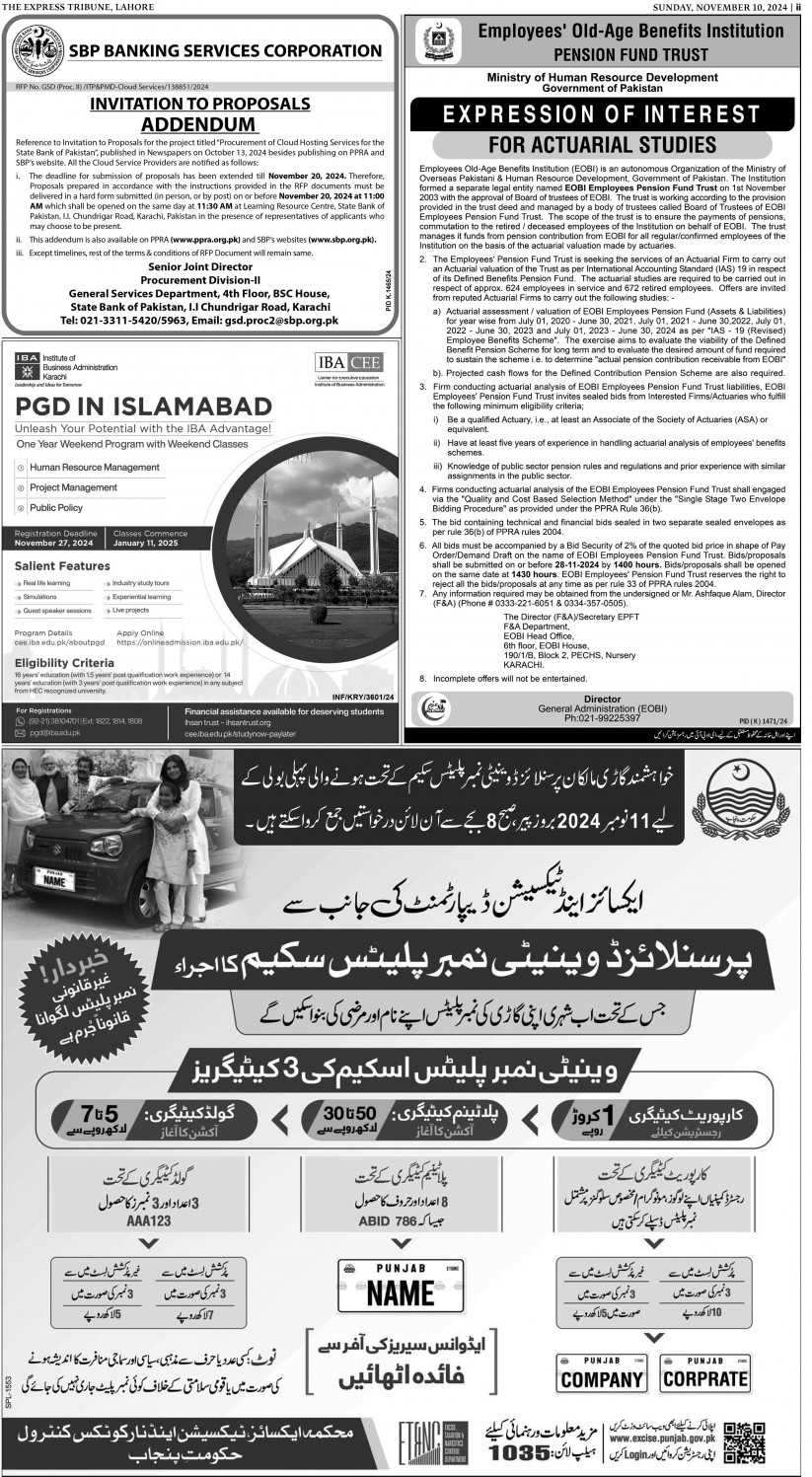 epaper image