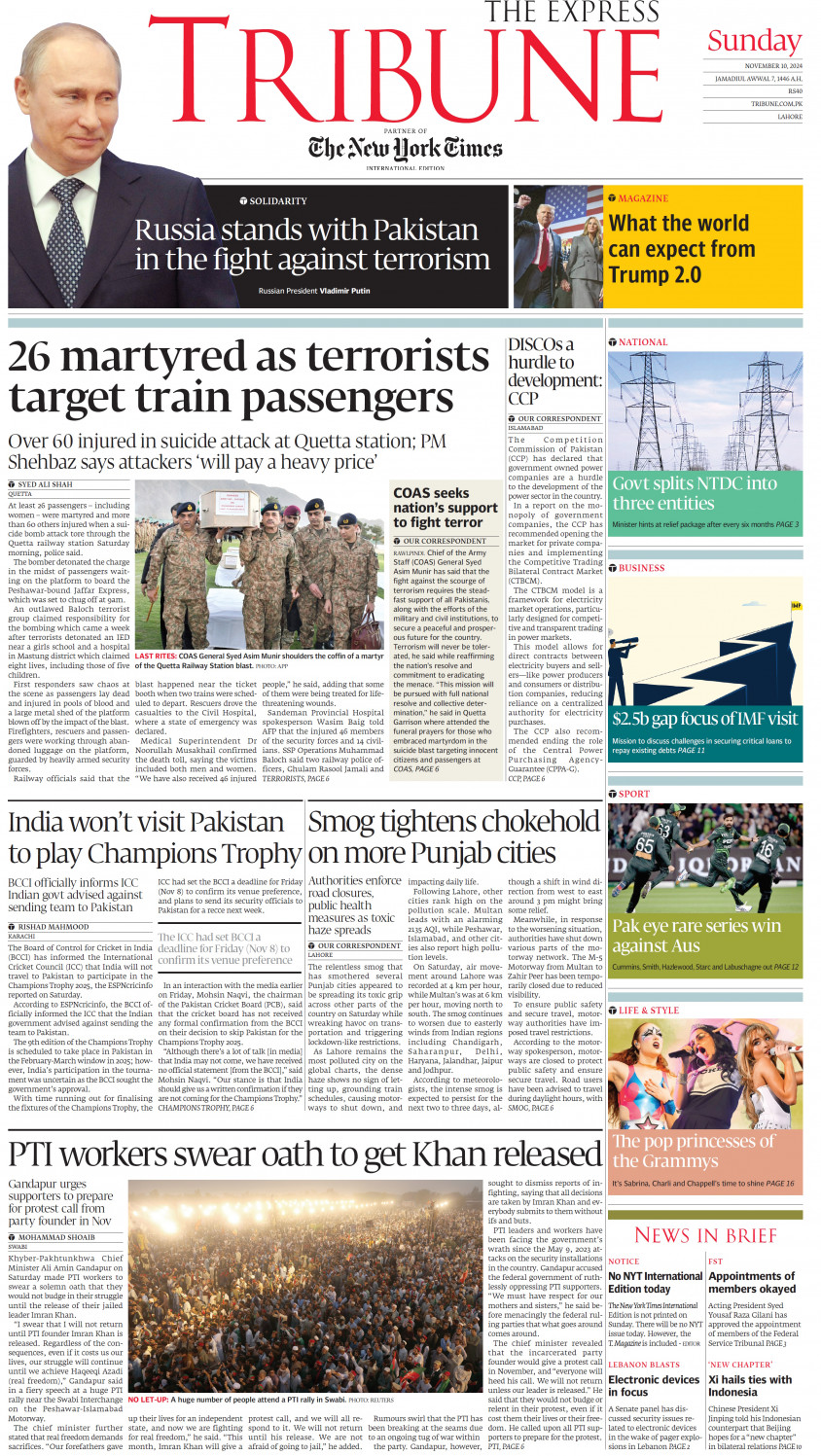 epaper image