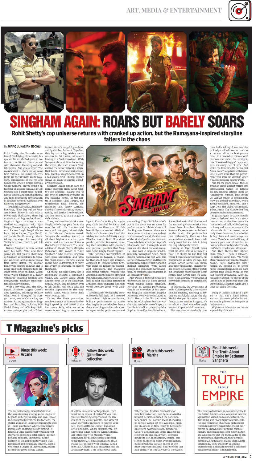 epaper image