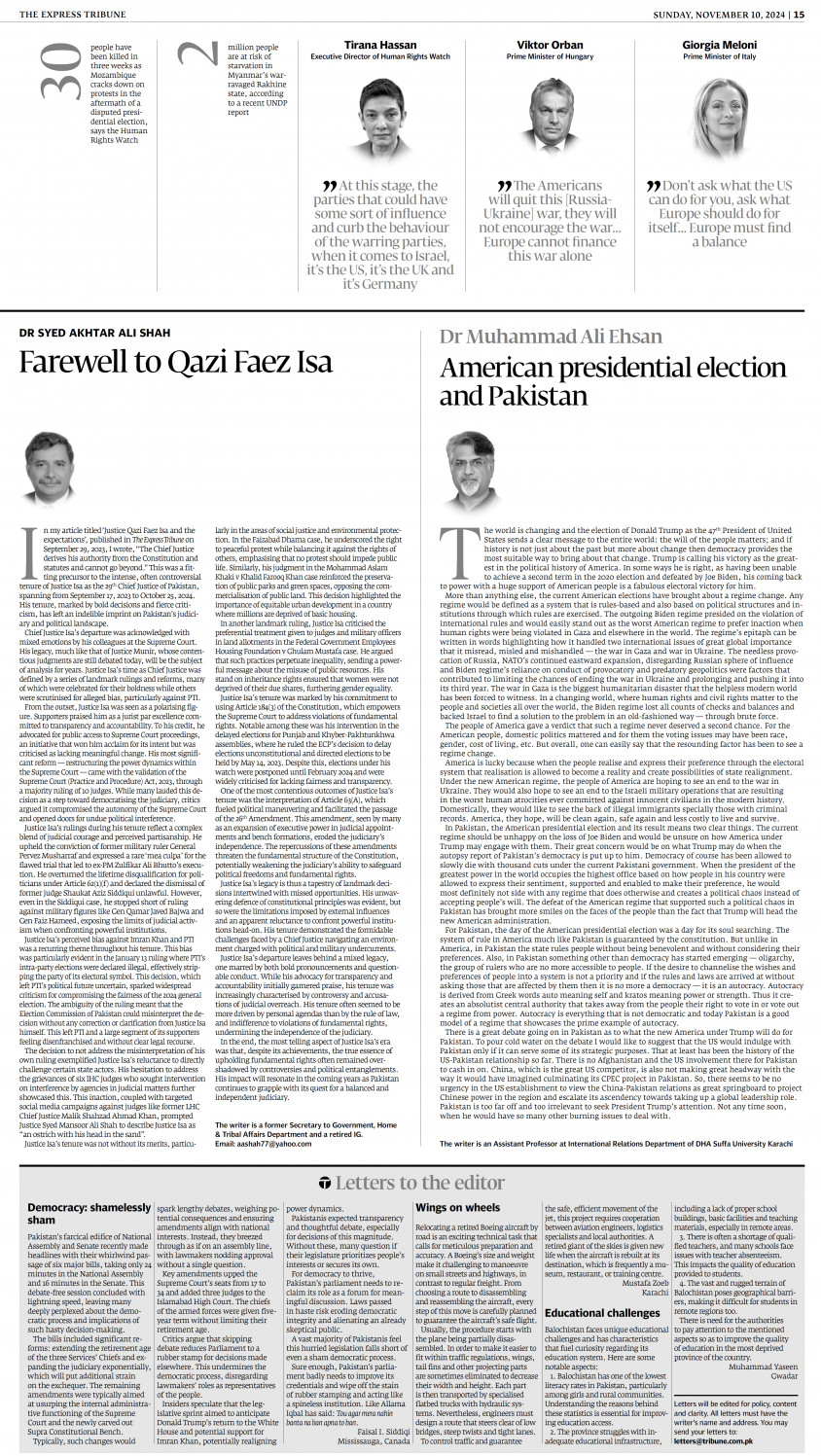 epaper image