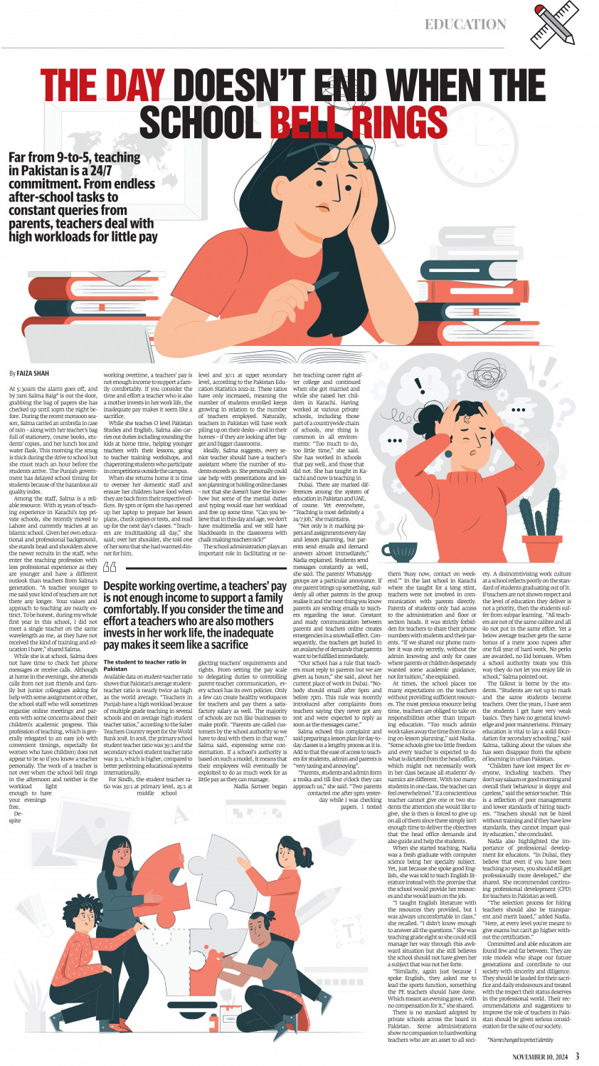 epaper image