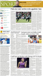 epaper image