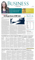 epaper image